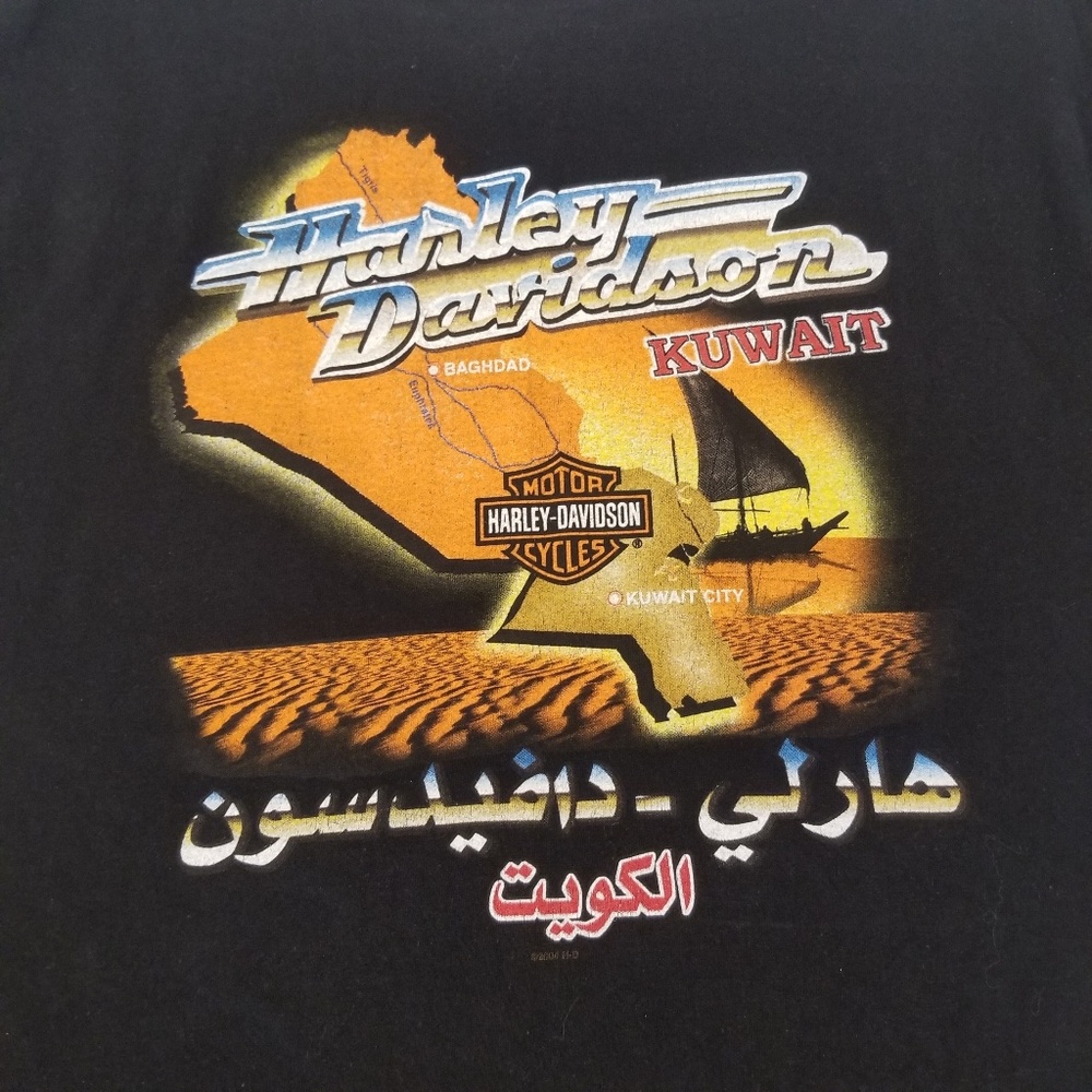 HARLEY DAVIDSON OF KUWAIT  TSHIRT